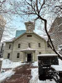 A Glimpse of Historical Cultures of Sapporo