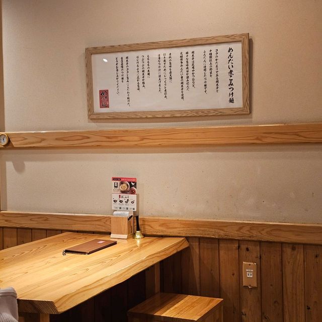 [池袋]濃厚めんたい煮込みつけ麺は癖になる美味しさ[元祖めんたい 煮こみつけ麺]