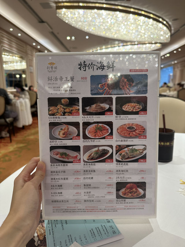 深圳好吃烤鴨有限供應