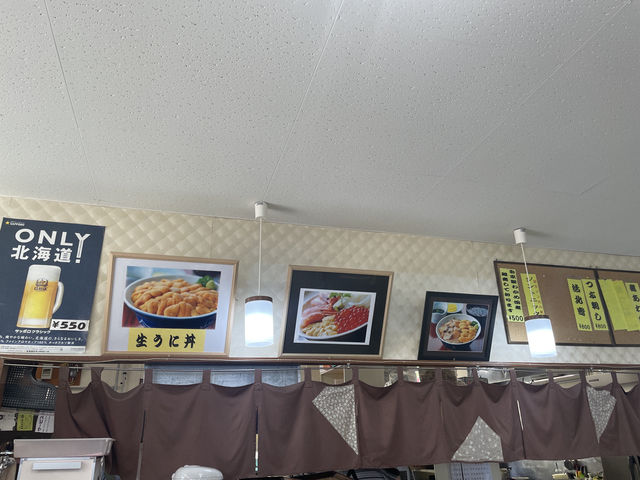 샤코탄 현지 맛집 