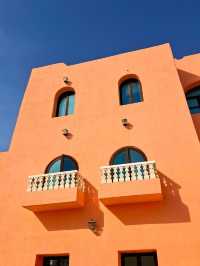 Exploring the Beauty of Mina Distict
