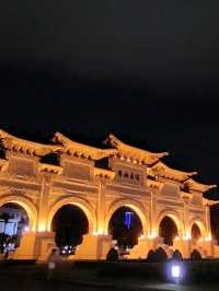 อนุสรณ์สถานเจียงไคเชก