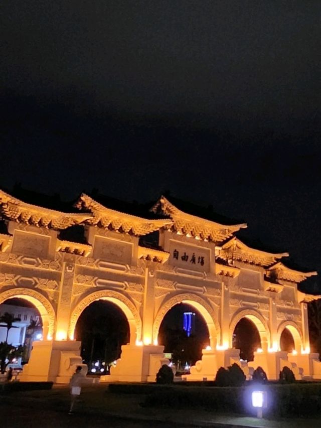 อนุสรณ์สถานเจียงไคเชก