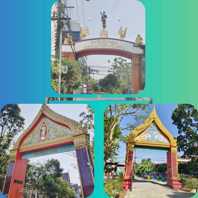 มัดรวมที่เที่ยวไหว้พรวัดหงษ์ทอง&วัดโพธิ์บ้านอ้อย