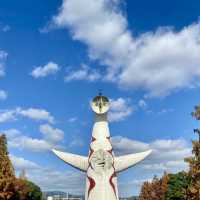 【大阪府】秋は万博公園へ紅葉狩り