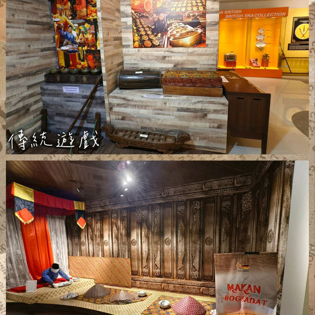 森美蘭州博物館 Muzium Negeri Sembilan 