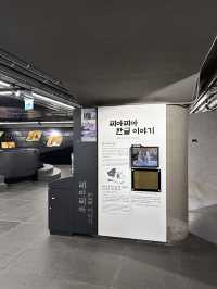 세종대왕 동상과 연결된 세종이야기 전시관에서 만난 역사와 감동🇰🇷