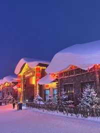  Cost SAVING‼️ 7D6N Winter ❄️ Itinerary to HARBIN 🇨🇳