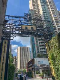 Shanghai City Walk:Zhang Yuan
