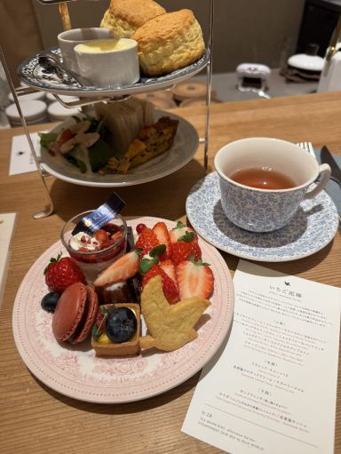 いちご泥棒🍓アフタヌーンティー🫖 | Trip.com 東京