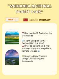 Saihanba National Forest Park: itinerary