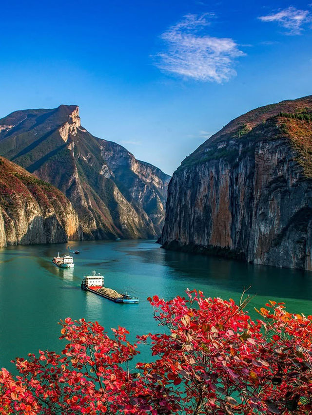 Yangtze River 