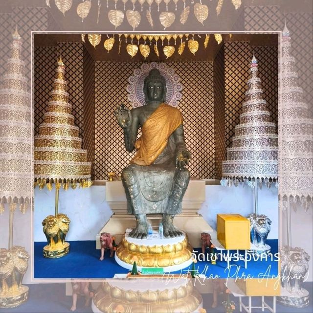 วัดเขาพระอังคาร (Wat Khao Phra Angkhan)