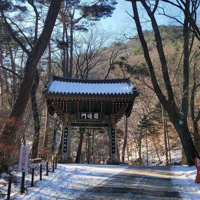 Chiaksan National Park