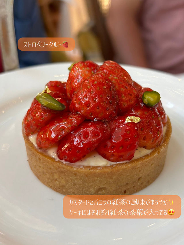 シンガポールTWG Teaアフターヌーン