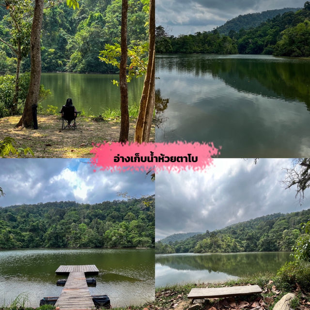 แนะนำ 4 ที่เที่ยวจังหวัดจันทบุรี🏖️✨