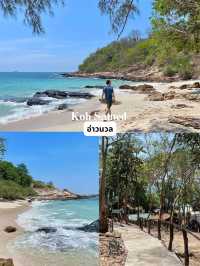 รีวิวเกาะเสม็ด 3 วัน 2 คืน: เที่ยวครบ ทุกจุดไฮไลท์