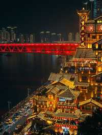 A Day trip in Chongqing