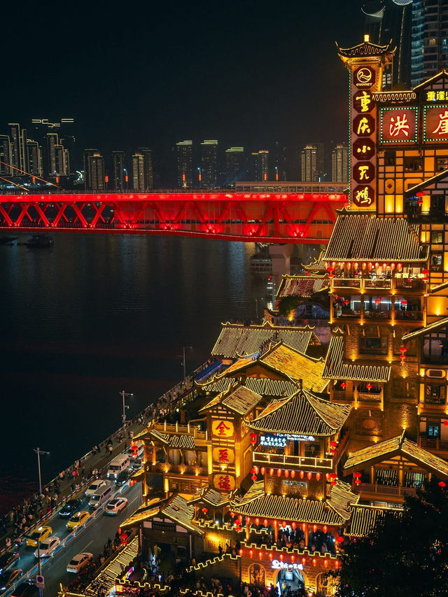 A Day trip in Chongqing