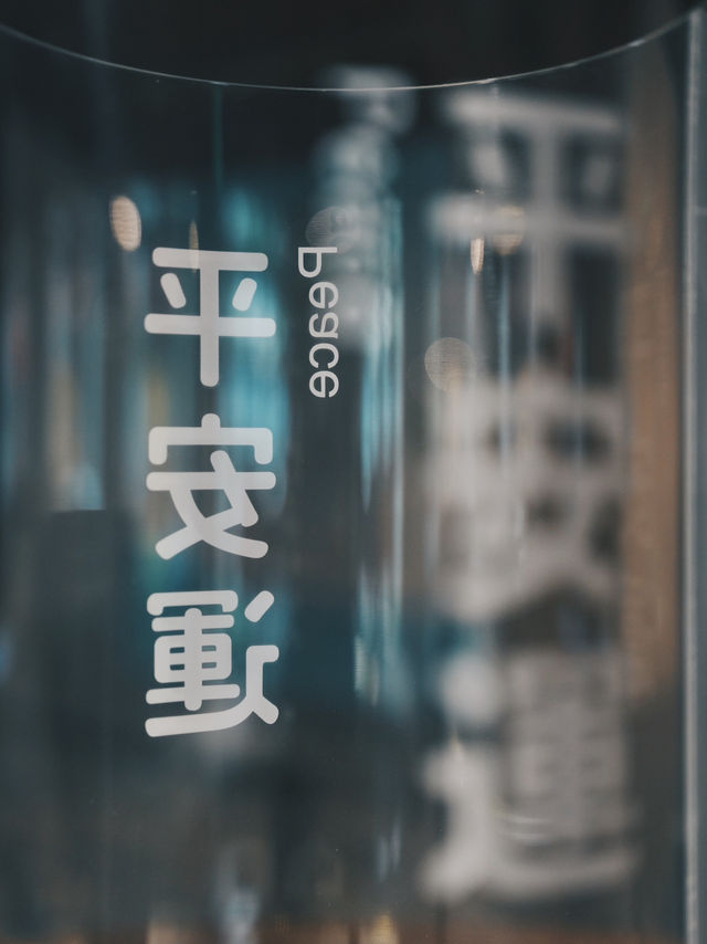 迷你版的淡水？一起走進藏身古蹟裡的《微型展》