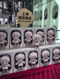 China’s Collectible Craze: Step Into Shanghai’s Mega Pop Mart!