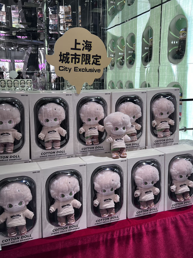 China’s Collectible Craze: Step Into Shanghai’s Mega Pop Mart!