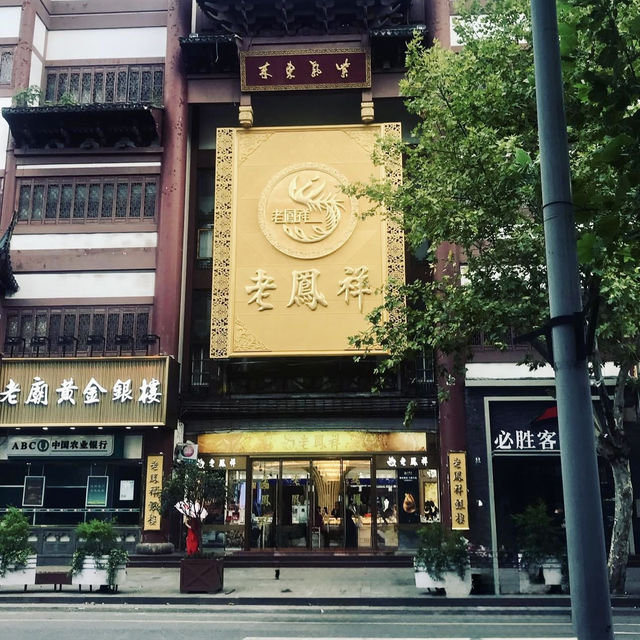 Enchanting beauty of Yu Garden 
