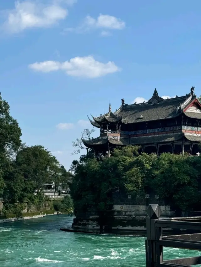 DujiangYan