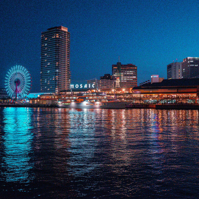 Kobe: A City of Scenic Views and Culinary Excellence