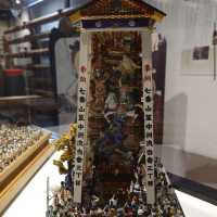 博多町家故鄉館（Hakata Machiya Folk Museum）