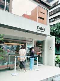 東方文華烘焙師傅操刀的麵包店-Kang Bakery