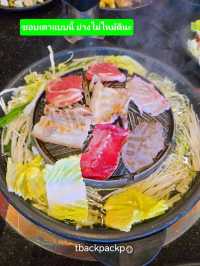 Lucky BBQ คุ้มราคา มากับครอบครัวหรือเพื่อนก็ได้