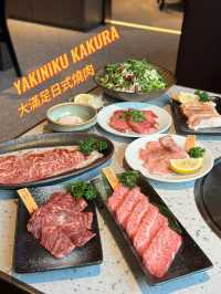 大滿足日式燒肉