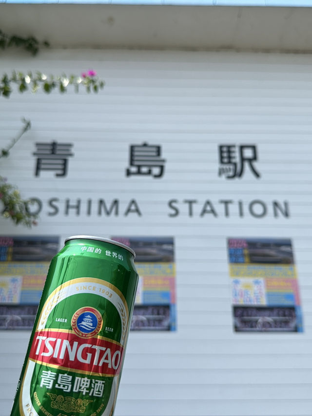 宮崎背包旅行