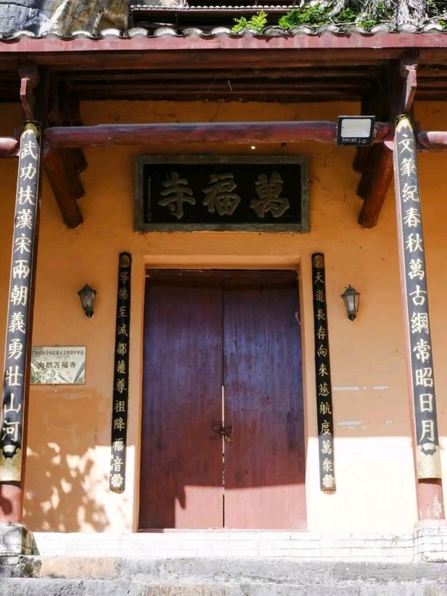 Temple Hanging on the Cliffs