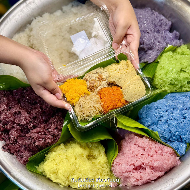 สงกรานต์ไม่ไปไหน มาเที่ยวที่นี่ได้