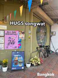 【Bangkok】日本人経営のおしゃれカフェ☕️HUGSsongwat