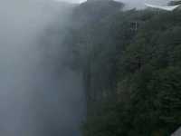 Tianmen Mountain in fog like dream
