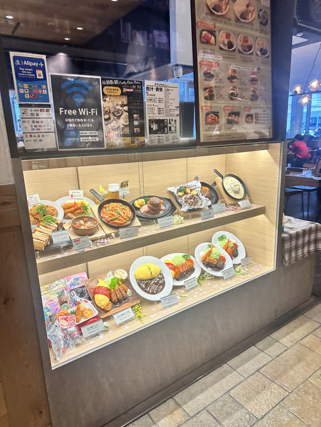 【大阪】枚方市駅近の洋食屋がオススメ！