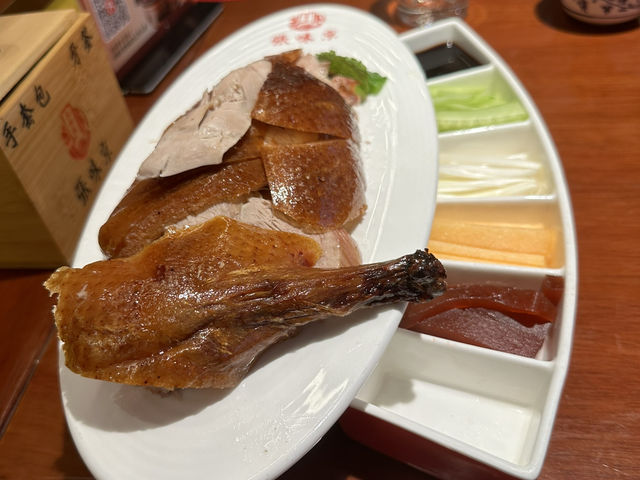 必訪的京味張烤鴨店（皇庭廣場店）