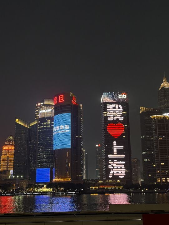 I❤️上海 꼭 가봐야할 맛집과 명소들