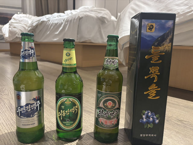 간도의 땅 그리고 예전 고구려, 발해 땅인 연길로 떠나보세요