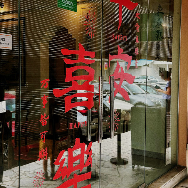 Rich Tradition at Dong Kopi Itam
