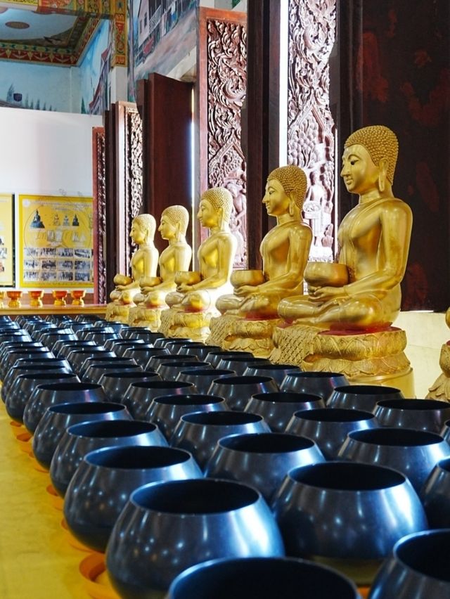 🏯 Phra That Kaen Nakhon