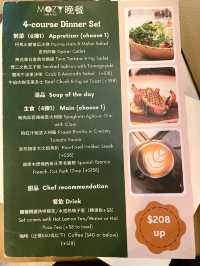 人均$208+10%銅鑼灣食西餐～  