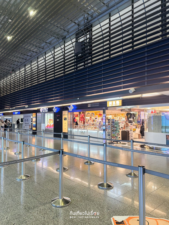 รีวิวสนามบินเถาหยวน ที่มี LuckyLand และโซนของฝาก