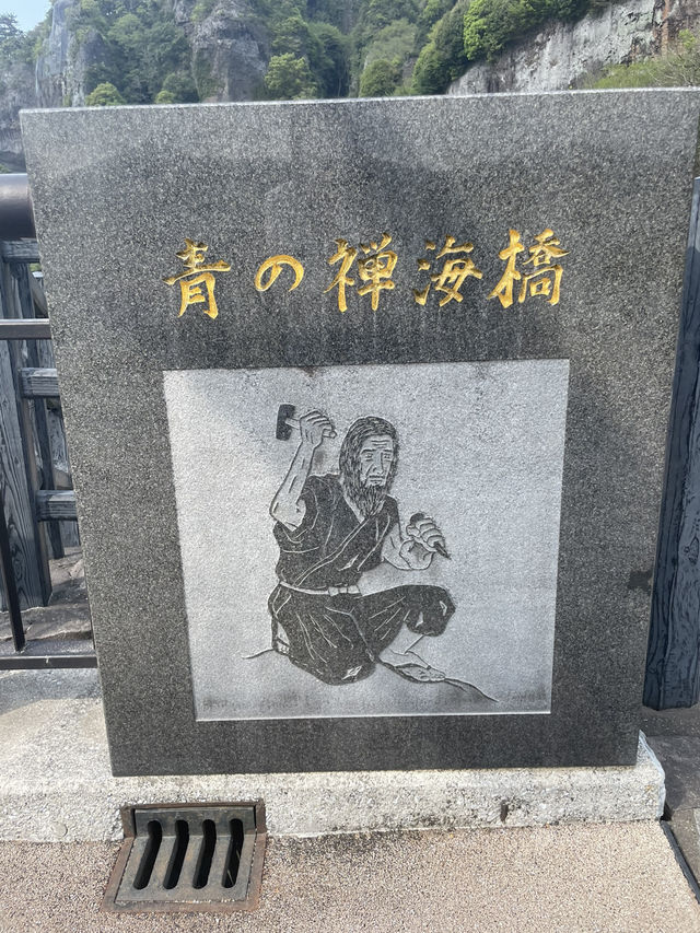 大分穴場スポット⭐️