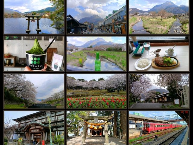 九大本線橫斷 由布院/大分/別府