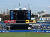 日本棒球之旅｜東京神宮野球場