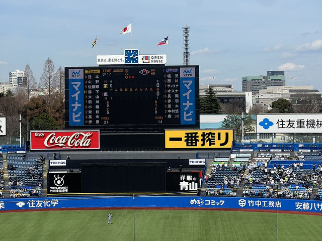 日本棒球之旅｜東京神宮野球場
